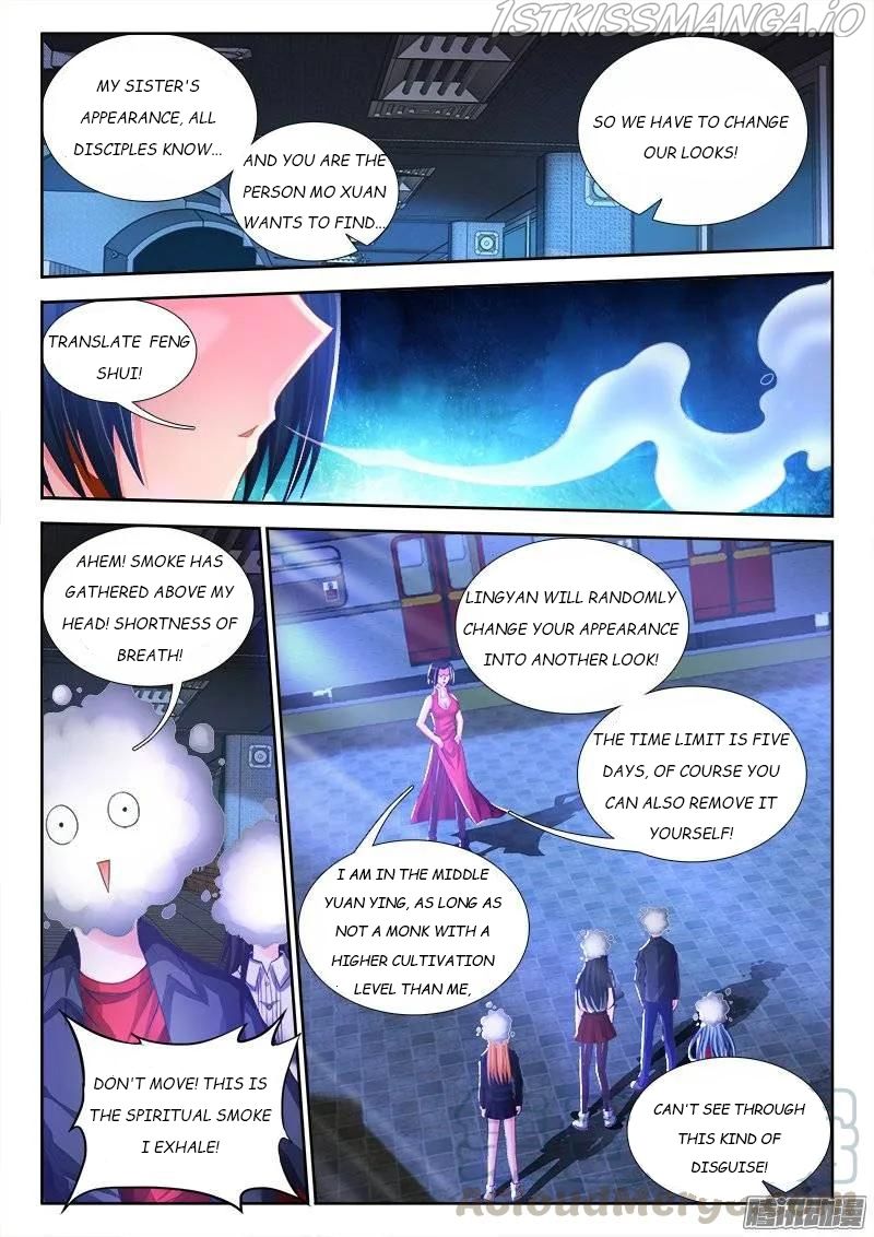My Cultivator Girlfriend Chapter 201 4